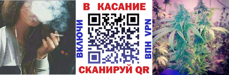Купить Сенгилей Кокаин  Марихуана  ГЕРОИН  ГАШ  Меф  APVP  Амфетамин 