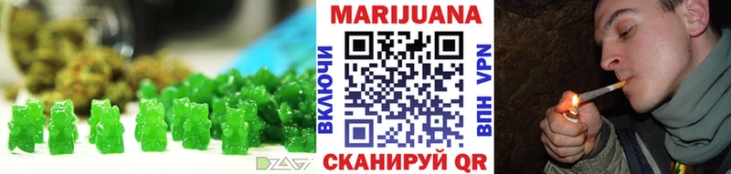 KRAKEN маркетплейс  как найти наркотики  Сенгилей  Еда ТГК конопля 