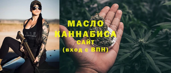 прущий лед Гусь-Хрустальный