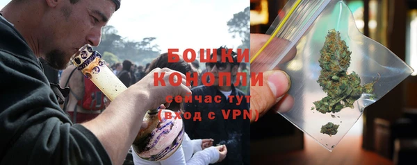 соль курить ск Гусев