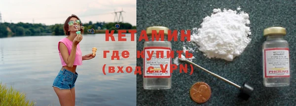 соль курить ск Гусев