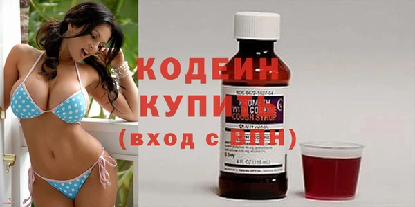 соль курить ск Гусев