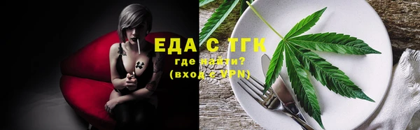 дмт Фурманов