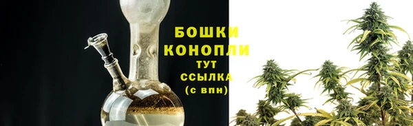 соль курить ск Гусев