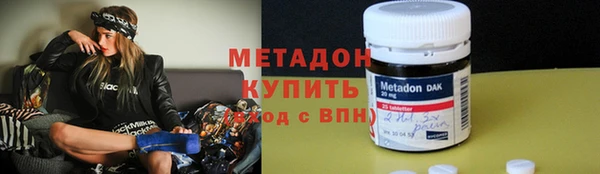 соль курить ск Гусев