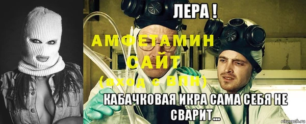 соль курить ск Гусев