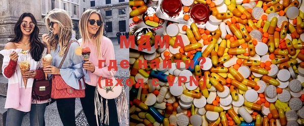 прущий лед Гусь-Хрустальный